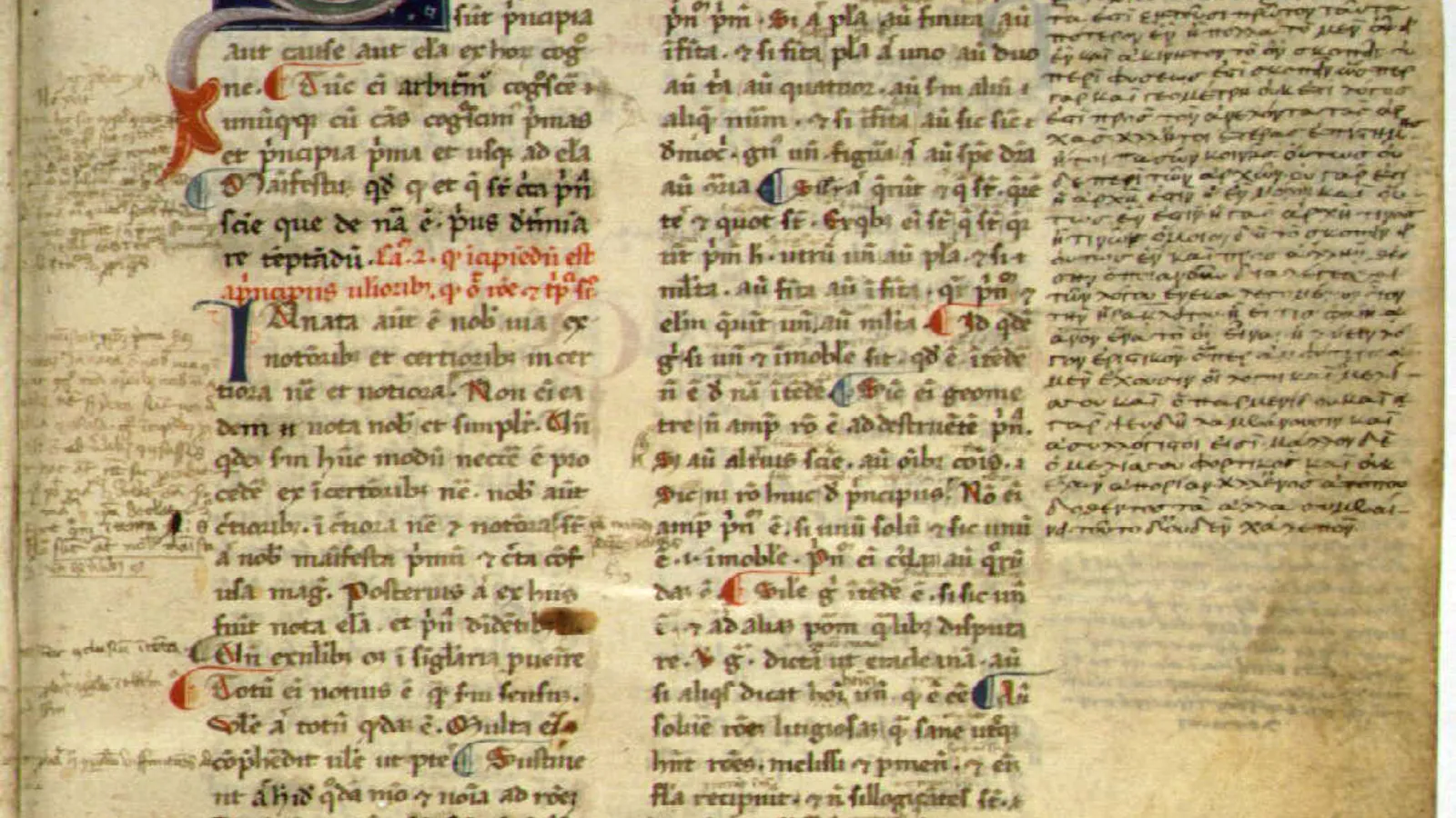 Folio from a medieval Latin manuscript of Aristotle's Physics with Greek marginalia.