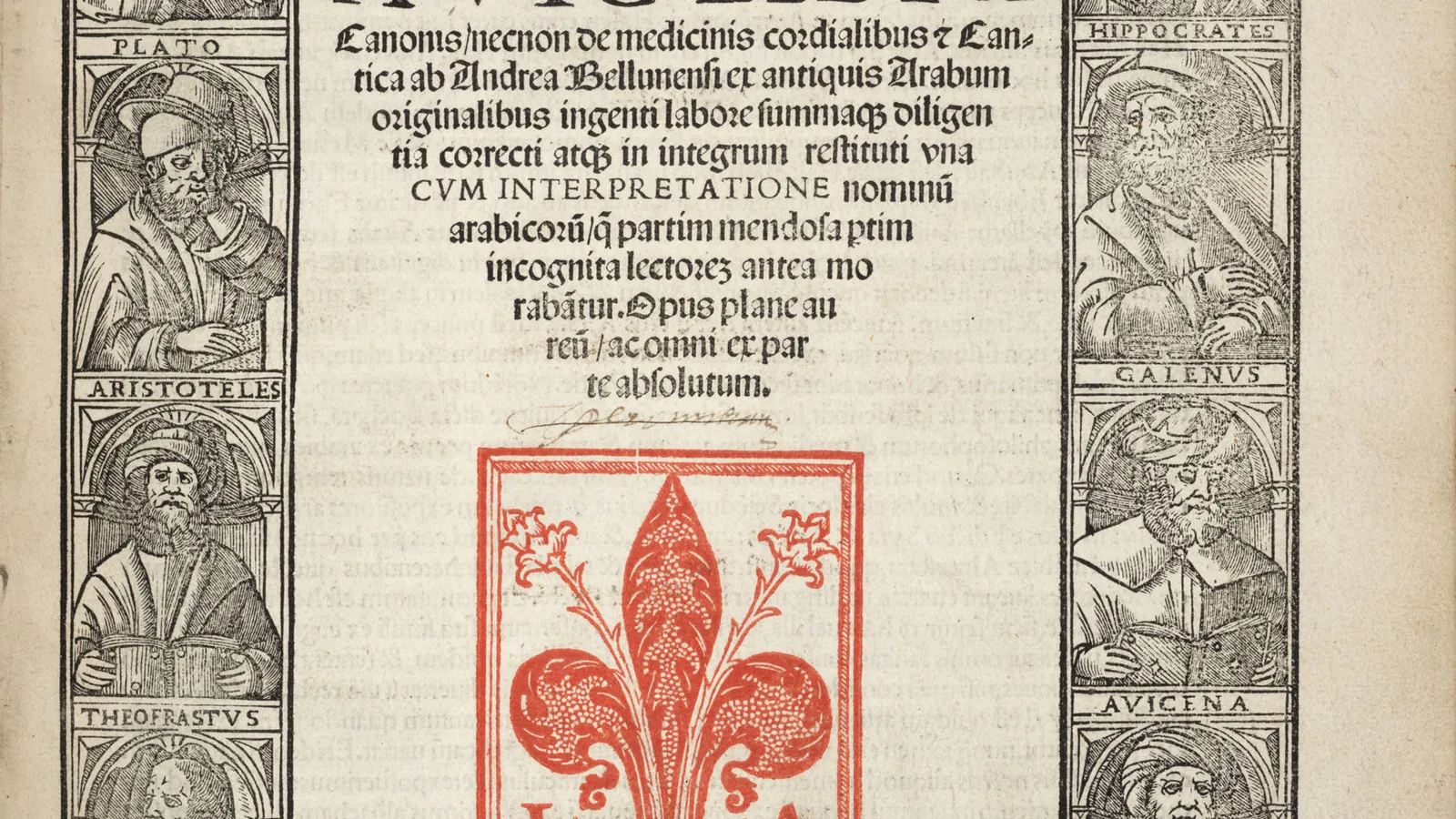 Title page of the Latin Canon of Medicine, with woodcut portraits of Plato, Aristotle, Hippocrates, Galen, and Avicenna.