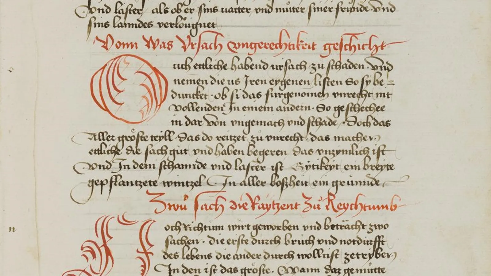 Folio from a fifteenth-century illuminated manuscript of De Officiis.