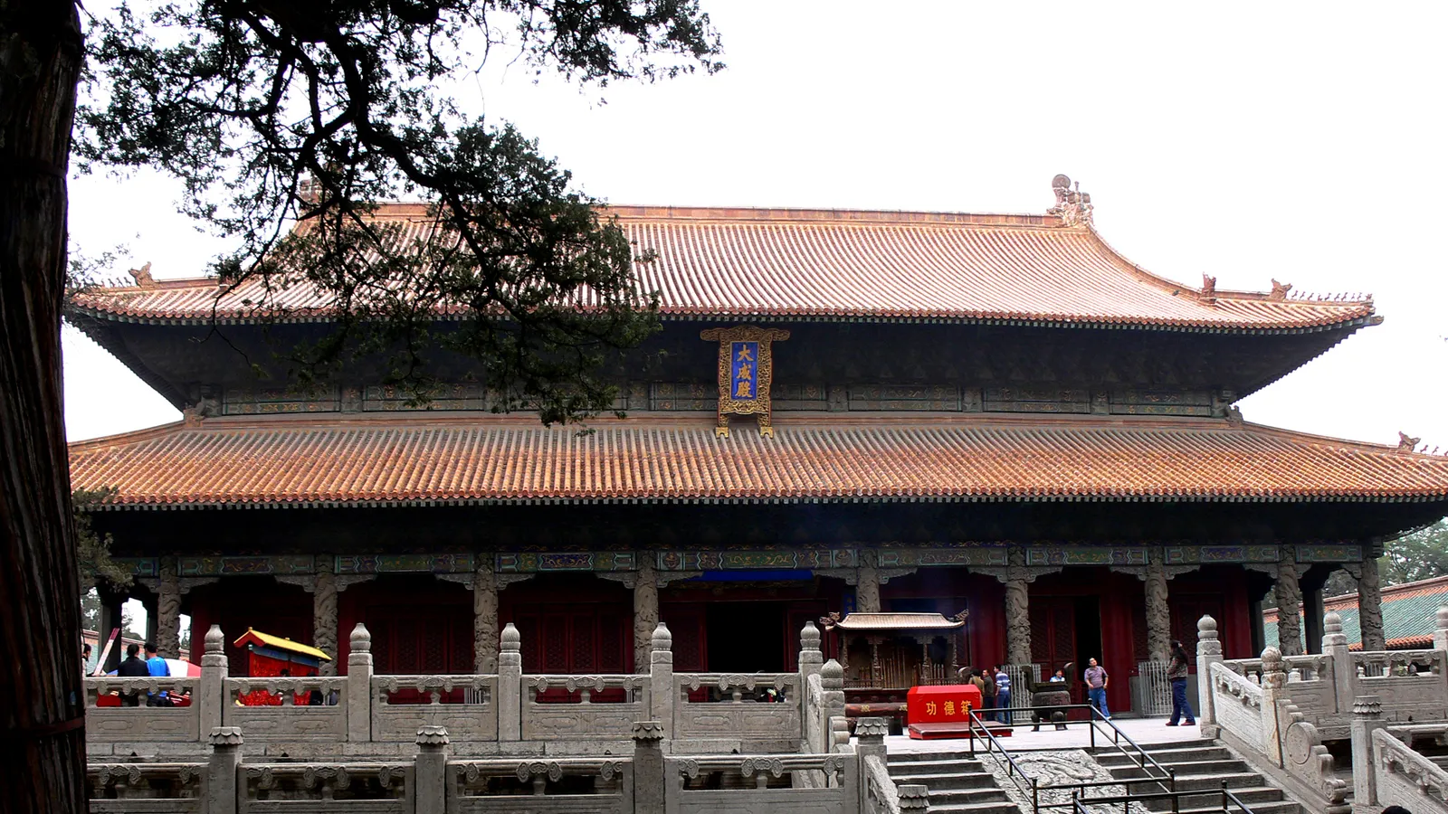 Dacheng Hall at the Temple of Confucius in Qufu.