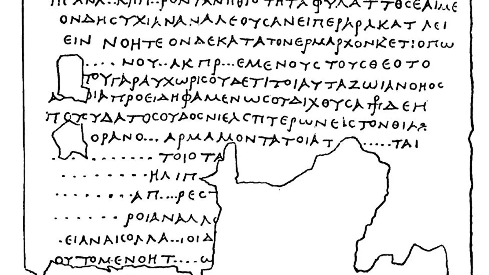 Scholarly transcription of a carbonized Herculaneum papyrus, showing Greek text broken by lacunae from the Vesuvian damage.
