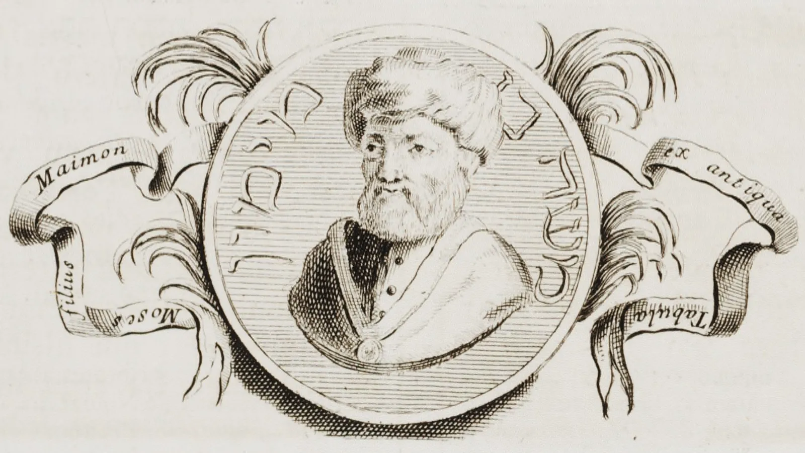 Eighteenth-century engraved portrait of Moses Maimonides in a turbaned headdress.