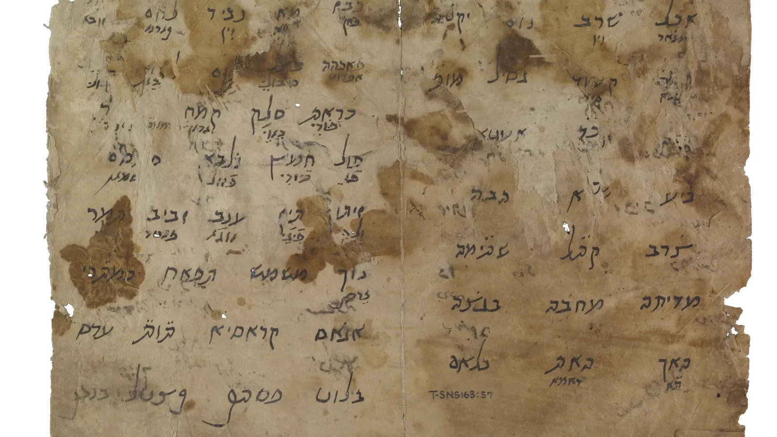 Autograph manuscript fragment in Maimonides's hand from the Cairo Genizah.