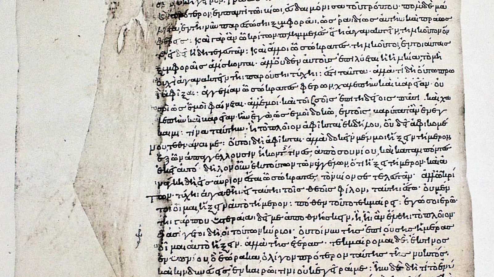 Folio opening Plato's Crito in the ninth-century Codex Clarkianus 39, the oldest substantially complete Plato manuscript.