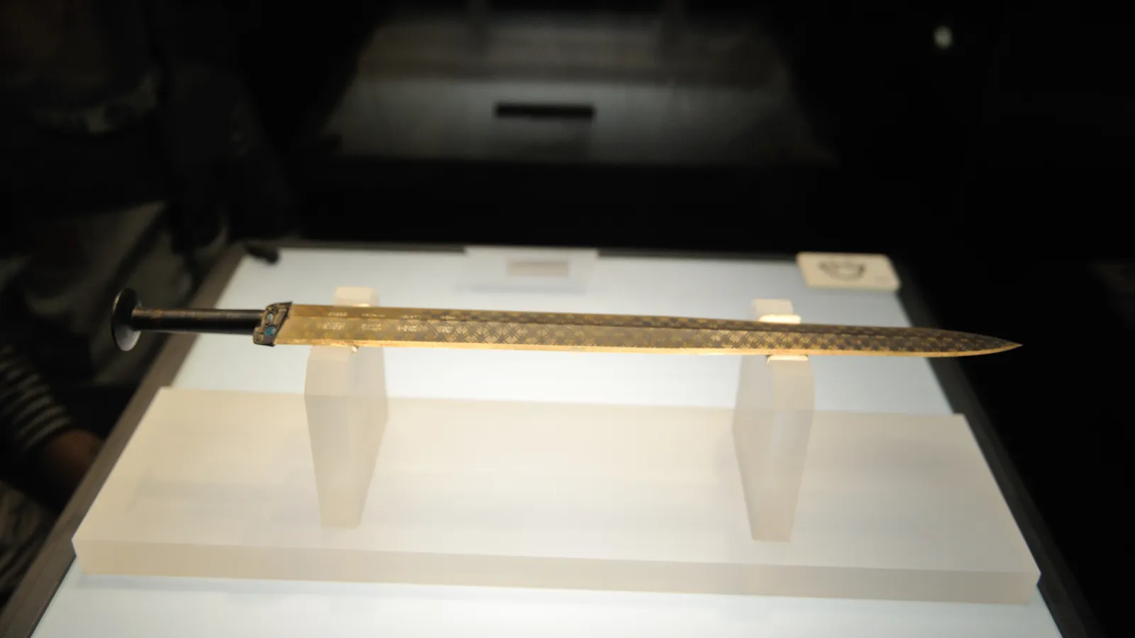 The Sword of Goujian, a Spring and Autumn period bronze jian, Hubei Provincial Museum.