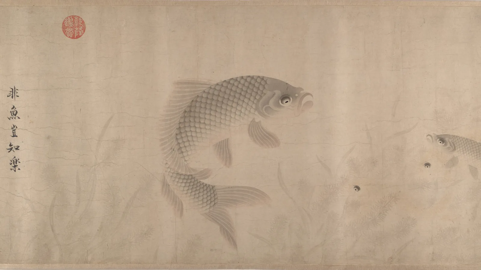 Yuan-dynasty handscroll of fishes inspired by the Zhuangzi.